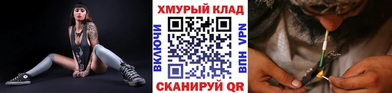 Героин Афган  Межгорье 