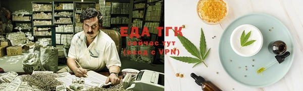 метадон Алексин