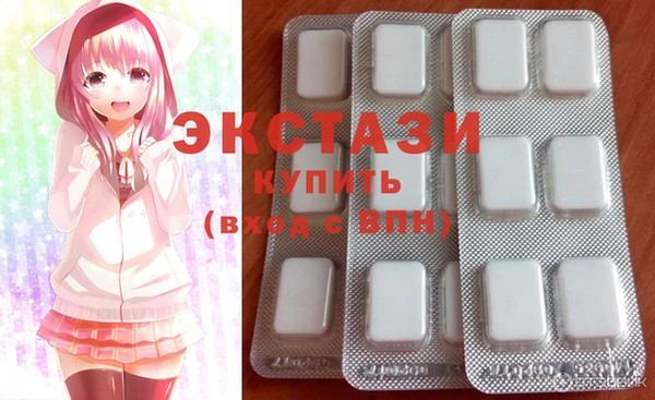 прущая мука Алзамай