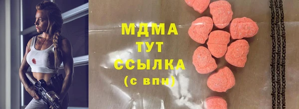 метадон Алексин