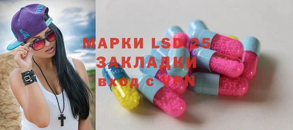 амф Алексеевка