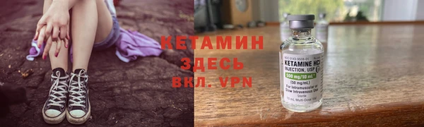 амф Алексеевка