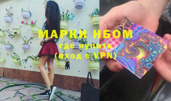 прущая мука Алзамай
