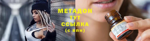 амф Алексеевка