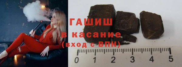 амф Алексеевка