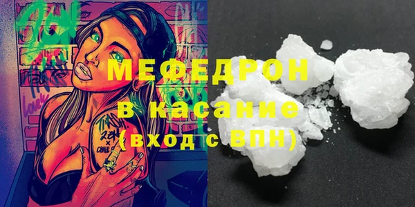 амф Алексеевка