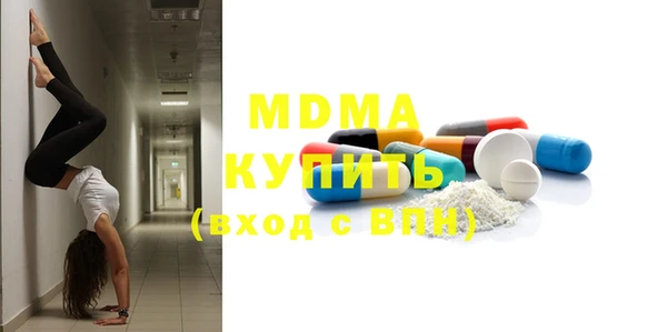 прущая мука Алзамай