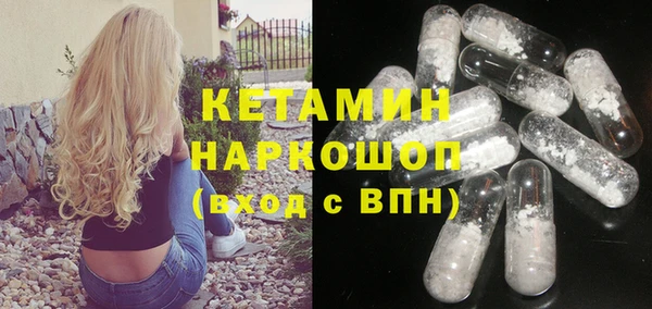 амф Алексеевка